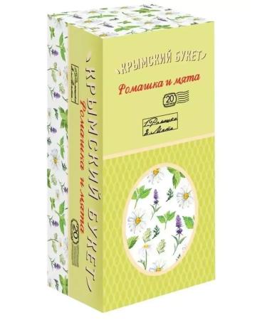 CRIMEAN BOUQUET Tea phytosbor chamomile and mint 20 bags 2 packages - Buy Online on GoSupps.com
