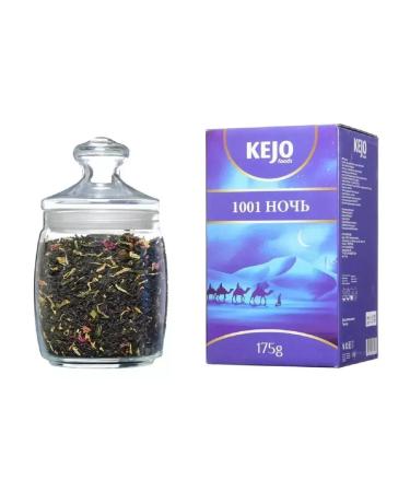 Kejo foods Black and green tea 1001 night 175 g