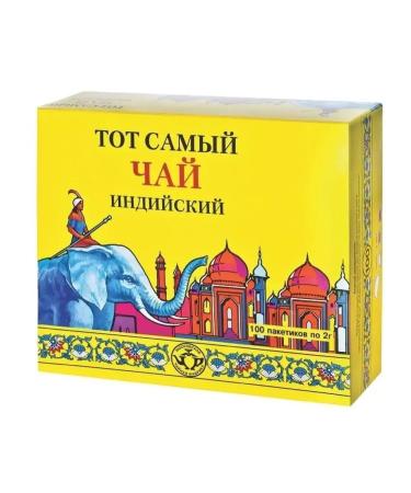 THAT ONE Black tea "Classic" 100 packs*2 g - Buy Online on GoSupps.com