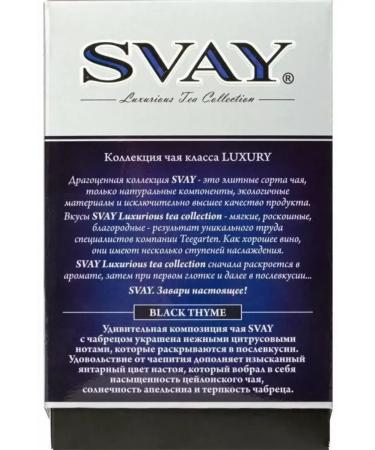 SVAY Black tea with thyme thyme 20 pyramids of 25 g - Buy Online on GoSupps.com