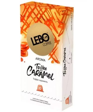 Lebo Coffee in Toffee Caramel capsules. 7 10pcs*5.5gr 1UPAK