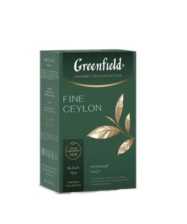 Greenfield Tea black leaf fine ceylon 90 g - Buy Online on GoSupps.com
