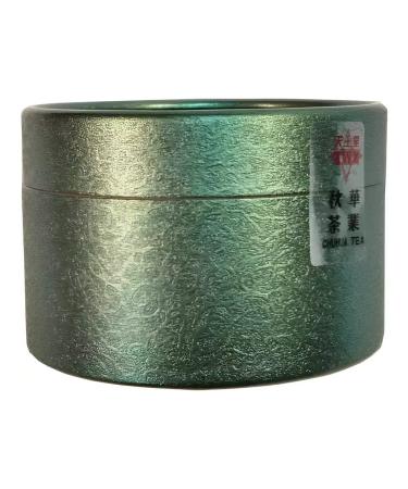 Chu Hua Black pressed tea pu erh unan 100 g - Buy Online on GoSupps.com