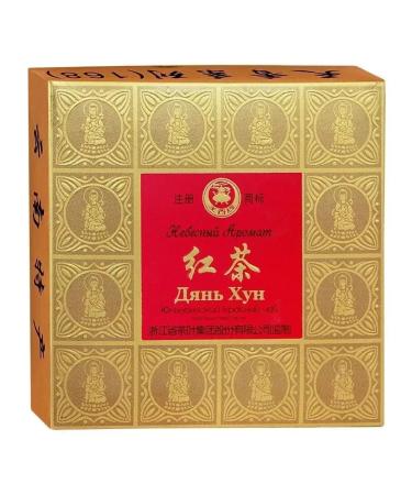 HEAVENLY SCENT Red tea - Buy Online on GoSupps.com