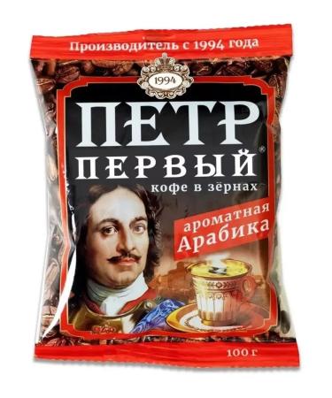 Peter the Great Coffee in grains 100 g - Buy Online on GoSupps.com