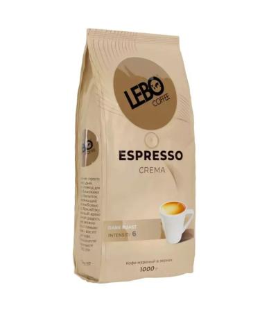Lebo Espresso Crema 1000g coffee 1UP set