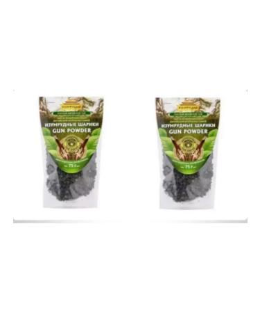 Confucius Green tea emerald balls Gun Powder 2 UEs at 75 grams