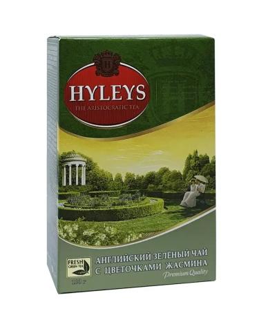 HYLEYS Green tea - Buy Online on GoSupps.com