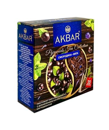 AKBAR Tea and mint leaf 20 feast in units