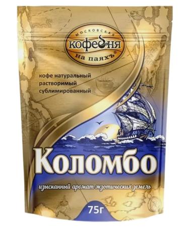 Moscow Coffee Shop on Shares Coffee natural soluble sublimated colombo