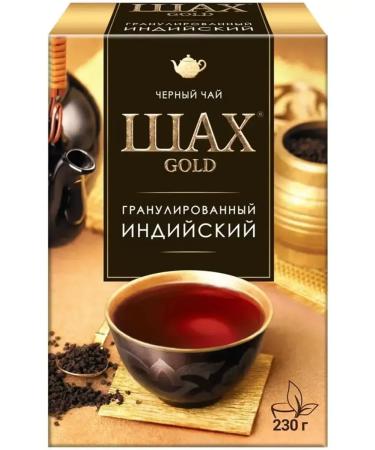 Shah Black tea Gold granular 2 packages of 230g - Buy Online on GoSupps.com
