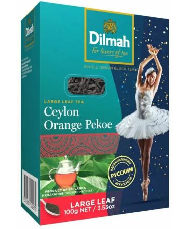 Dilmah Black tea Orange Pekoe 100 g 2 U - Buy Online on GoSupps.com