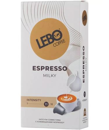 Lebo Coffee in Espresso Milky capsules. 11 10pcs*5.5gr 1UPAK - Buy Online on GoSupps.com