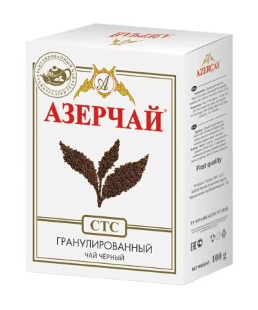 Azerchay STS tea black granular 2 units of 100 grams - Buy Online on GoSupps.com