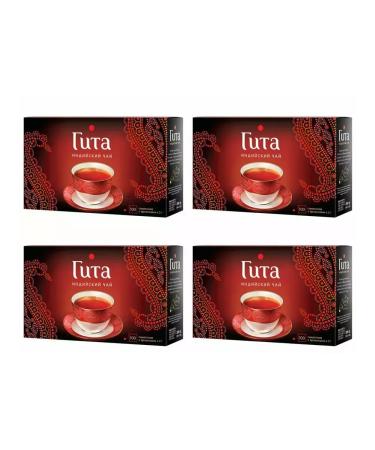 Princess Gita Black Indian tea in bags 4 is 100 pack