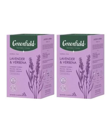 Greenfield Tea in the pyramids Laverbena 2 U to 20 pcs