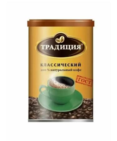 Tradition Soluble coffee classic 95 g