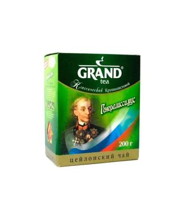 Grand Tea Black Generalissimus - Buy Online on GoSupps.com