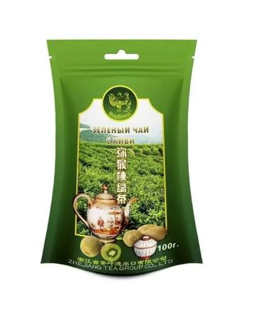 camel Green tea with kiwi - Buy Online on GoSupps.com