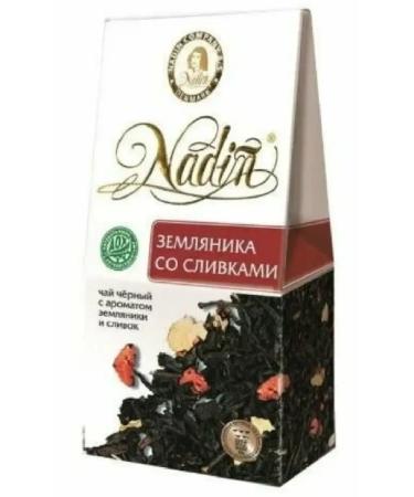 Nadin Tea black strawberries with cream 50 grams - Buy Online on GoSupps.com
