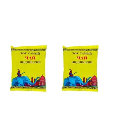 THAT ONE Tea black blue elephant 2 packages of 250g