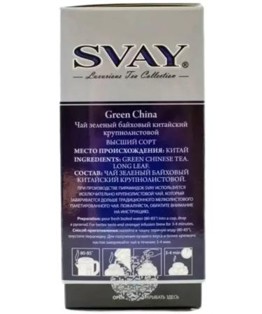 SVAY Green tea Green China 20 pyramids of 25 g - Buy Online on GoSupps.com