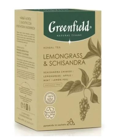Greenfield Tea of herbal Lemongrass Schisandra 20 pyramids of 18 g