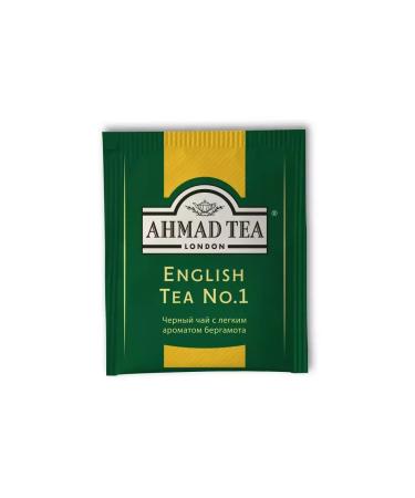 Ahmad Tea Black tea English tea no.1 with bergamot 25 paks - Buy Online on GoSupps.com