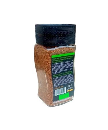 Black Card Soluble coffee Exclusive Brasillia 190 gr - Buy Online on GoSupps.com