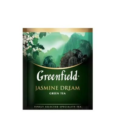 Greenfield Tea Jasmine Drim - Buy Online on GoSupps.com