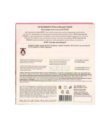 SVAY A set of tea I wish you 24 pyramids of 25 grams - Buy Online on GoSupps.com