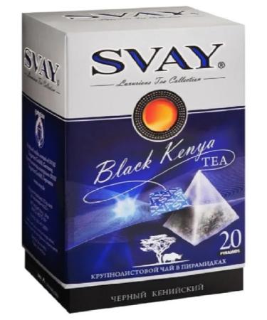 SVAY Black Black Kenya 20 Pyramids of 2.5 grams