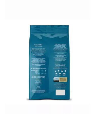 JARDIN COLOMBIA SUPREMO 1000 g coffee - Buy Online on GoSupps.com