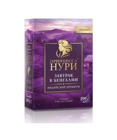 Princess Nuri Tea black breakfast in Bengal leaf 2 pcs for 200 g - Buy Online on GoSupps.com
