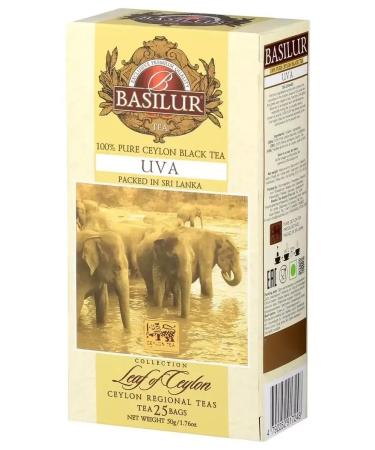 Basilur Uva Black Tea - Buy Online on GoSupps.com