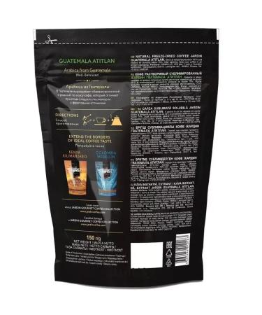 JARDIN Coffee soluble Colombia medelin - Buy Online on GoSupps.com