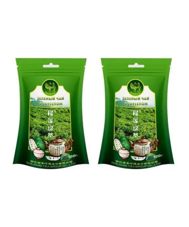 camel Green tea with a sausup. 2 U to 100 g