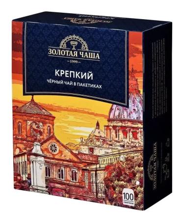 Golden Bowl Black Baby Baykhovy Strong 2 U to 100 Bags - Buy Online on GoSupps.com