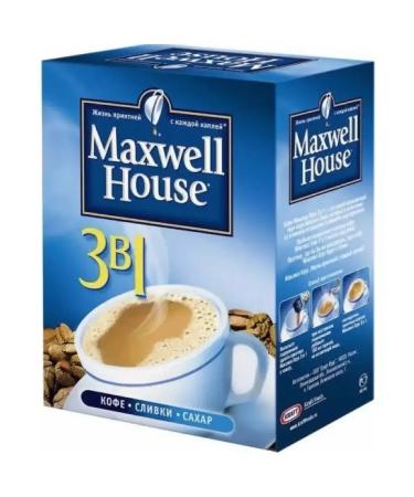 Maxwell House Soluble coffee in bags 3 in 1 - Buy Online on GoSupps.com