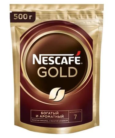 Nescafe Soluble Gold Coffee sublimated with ground 500 g