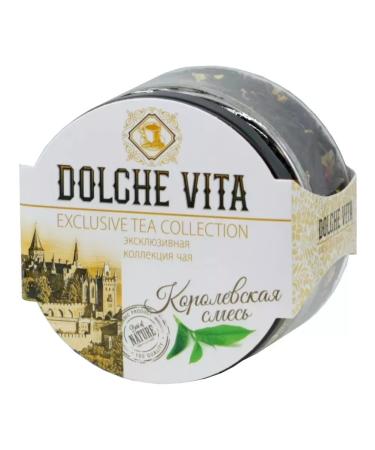 Dolce Vita Black tea with additives Royal mixture 50 g - Buy Online on GoSupps.com