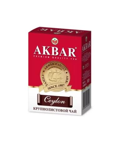 AKBAR Ceylon tea