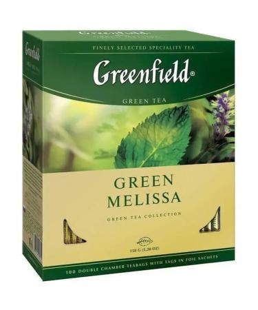 Greenfield Green Melissa tea - Buy Online on GoSupps.com