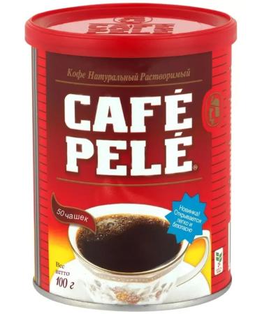 CAFE PELE Soluble coffee 100 g - Buy Online on GoSupps.com