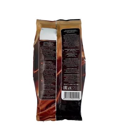ARISTOCRAT CAPUCHOCO KAPUCHINO 300 gr - Buy Online on GoSupps.com