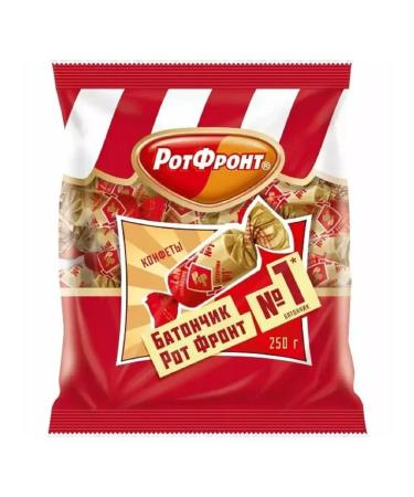 Rot Front Candy chocolate bars 10 UE 250 g - Buy Online on GoSupps.com