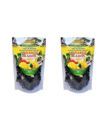 Confucius Sweet Mango Green Manga with Center 2 U to 50 G.