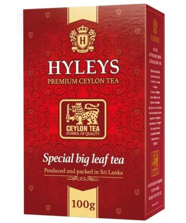 HYLEYS Black tea is especially large -leaf 2 units of 100 g - Buy Online on GoSupps.com