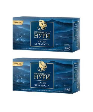 Princess Nuri Tea Black Magic Bergamota 2 U to 25 Bags