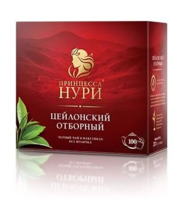 Princess Nuri Black Ceylon Tea Selective 100 bags without a shortcut